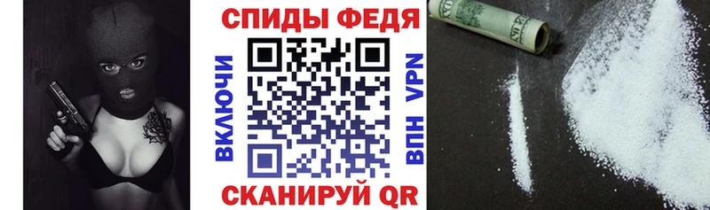 Amphetamine Розовый  Северо-Курильск 