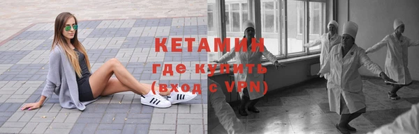 соль ск Аркадак