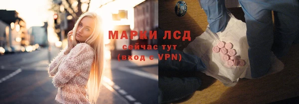гашиш Баксан