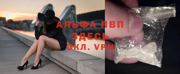 гашиш Баксан