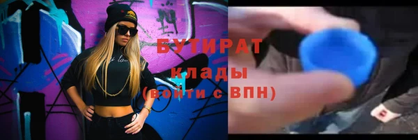 гашиш Баксан