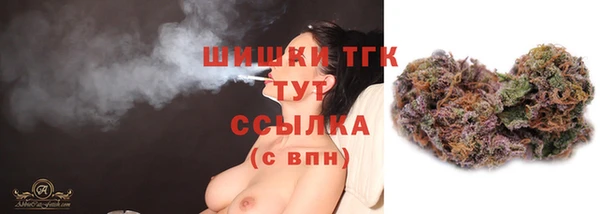 марки nbome Балахна