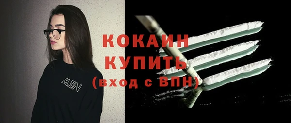 соль ск Аркадак