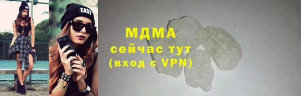 гашиш Баксан