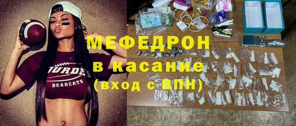 марки nbome Балахна