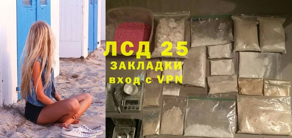 гашиш Баксан