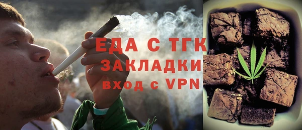 ПСИЛОЦИБИНОВЫЕ ГРИБЫ Балабаново