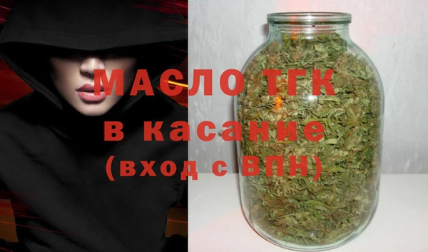 ПСИЛОЦИБИНОВЫЕ ГРИБЫ Балабаново