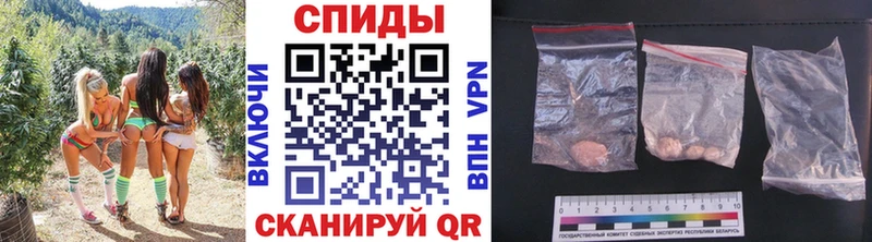 Метамфетамин Декстрометамфетамин 99.9% Северо-Курильск