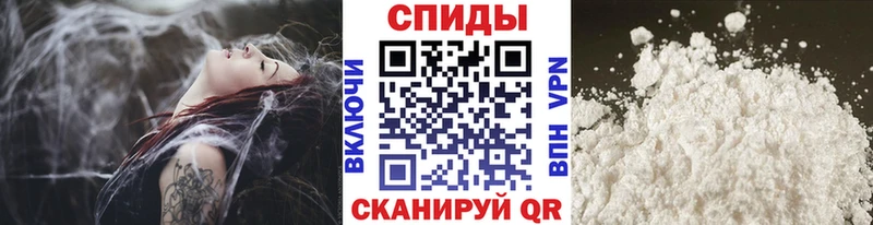 МЕТАМФЕТАМИН Methamphetamine  Северо-Курильск 