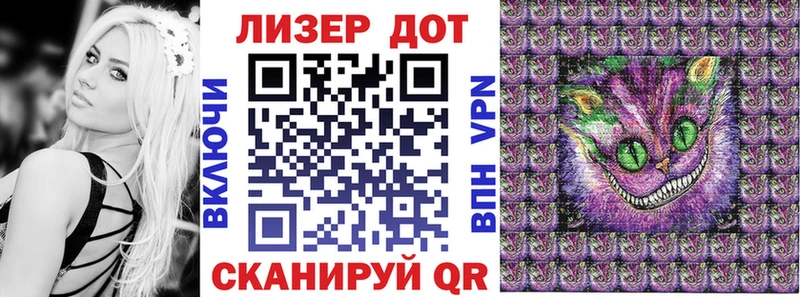Марки N-bome 1500мкг  наркотики  Северо-Курильск 